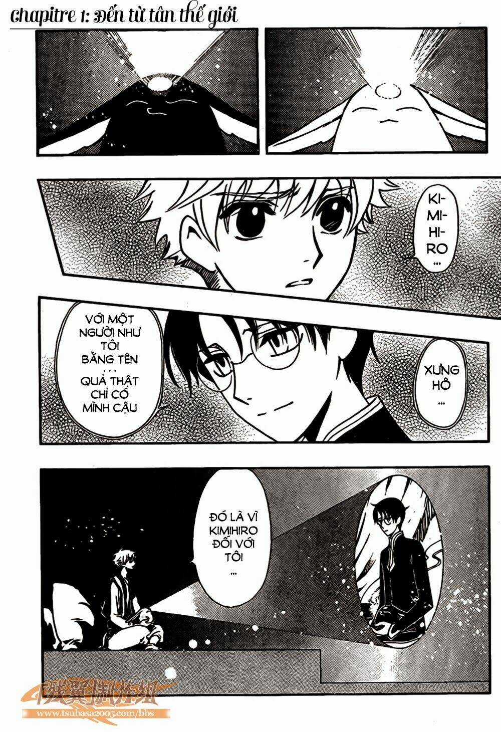 Tsubasa World Chronicle - Chapter 1 - Trang 5