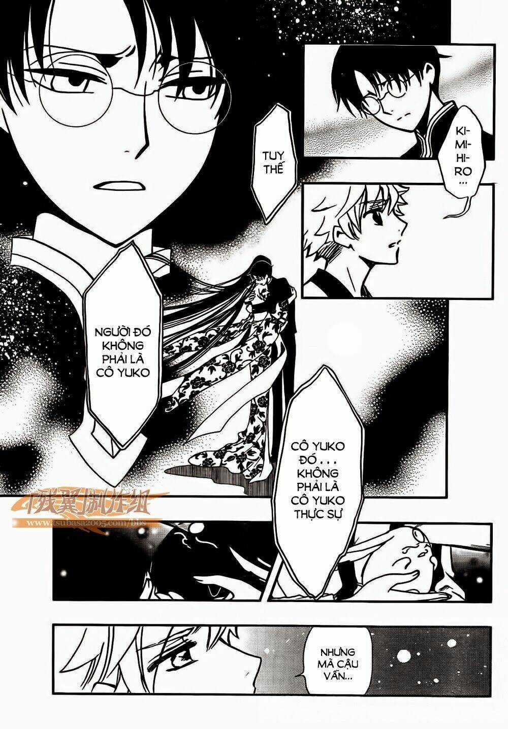 Tsubasa World Chronicle - Chapter 1 - Trang 9