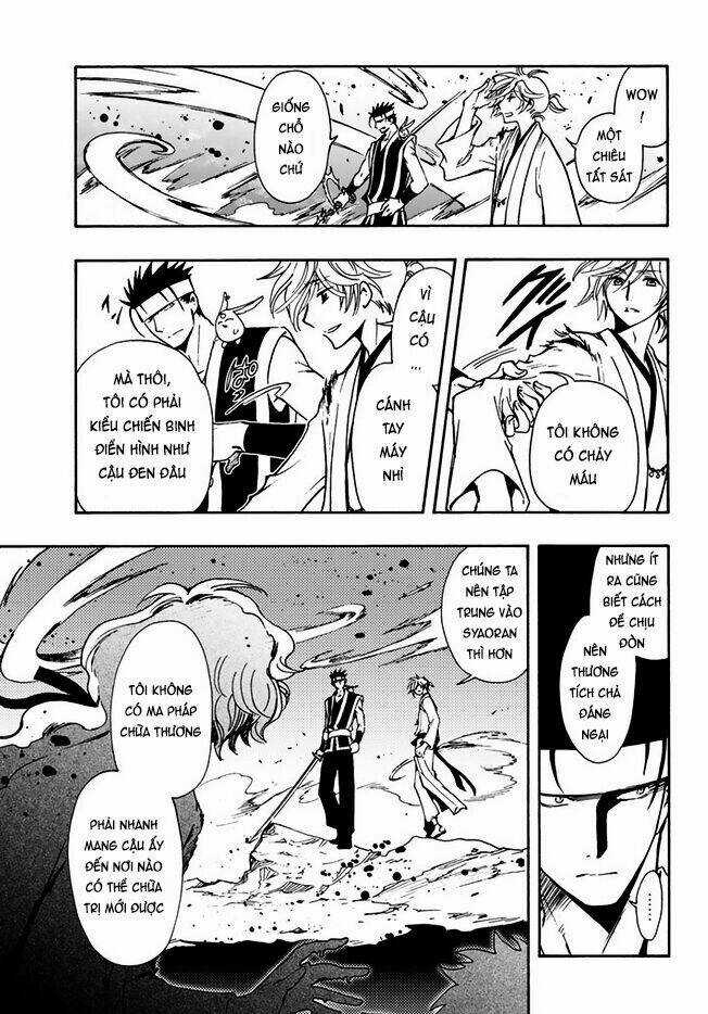Tsubasa World Chronicle - Chapter 10 - Trang 12