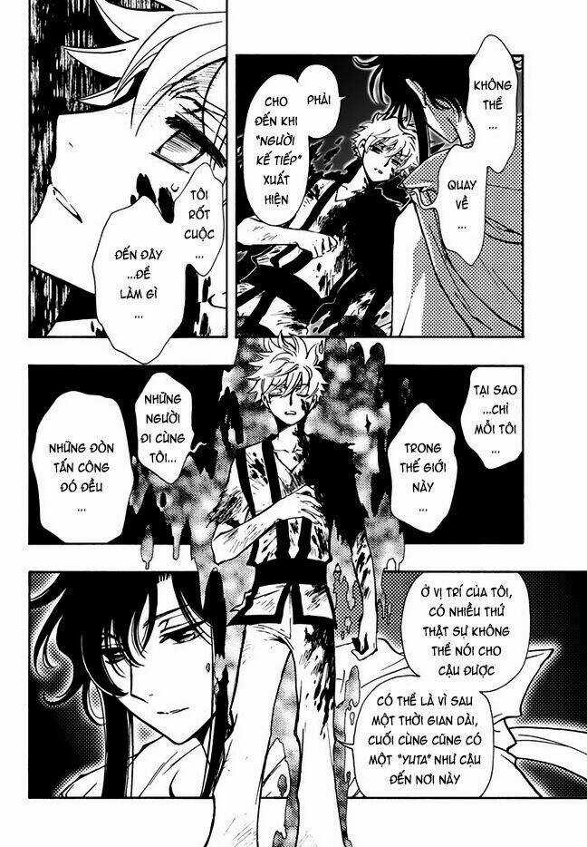 Tsubasa World Chronicle - Chapter 10 - Trang 15