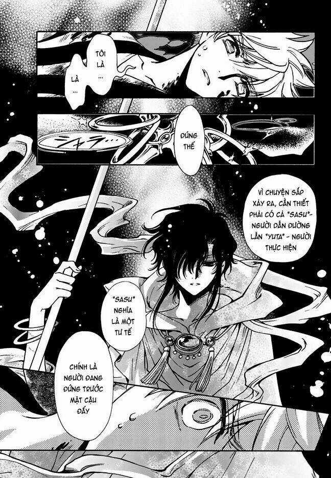 Tsubasa World Chronicle - Chapter 10 - Trang 16