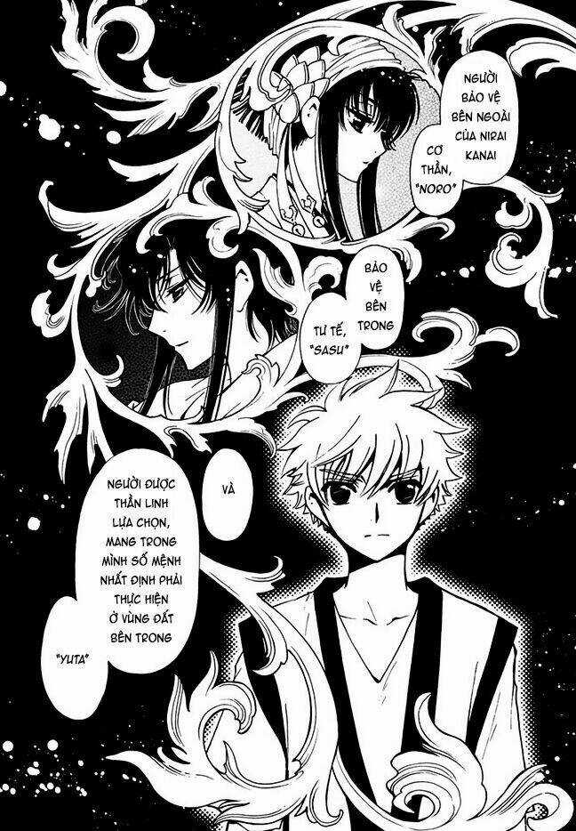 Tsubasa World Chronicle - Chapter 10 - Trang 17