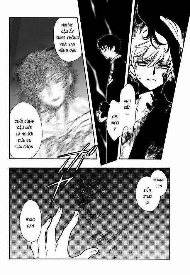 Tsubasa World Chronicle - Chapter 10 - Trang 21