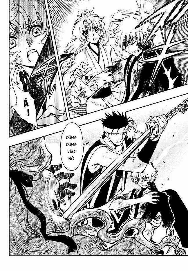 Tsubasa World Chronicle - Chapter 10 - Trang 23