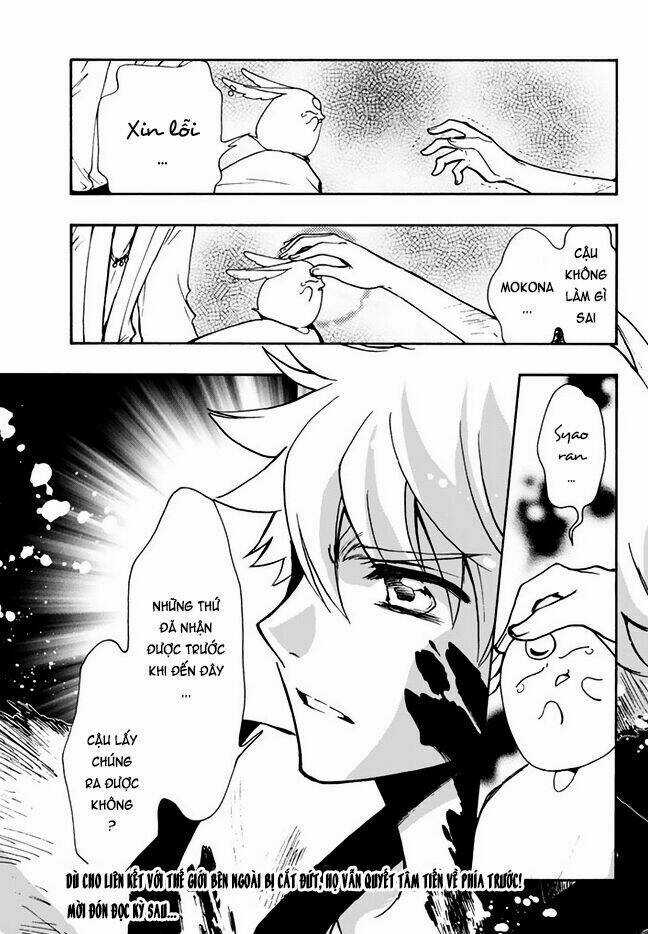 Tsubasa World Chronicle - Chapter 10 - Trang 28