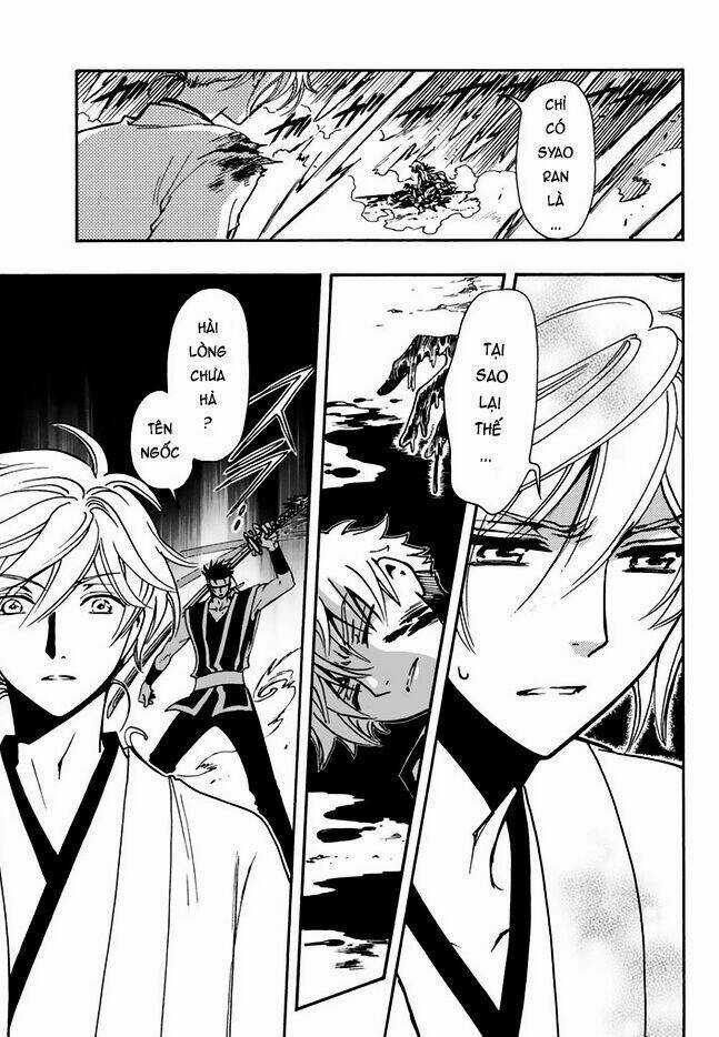 Tsubasa World Chronicle - Chapter 10 - Trang 9