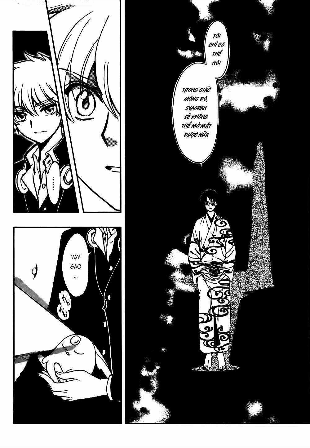 Tsubasa World Chronicle - Chapter 11 - Trang 11