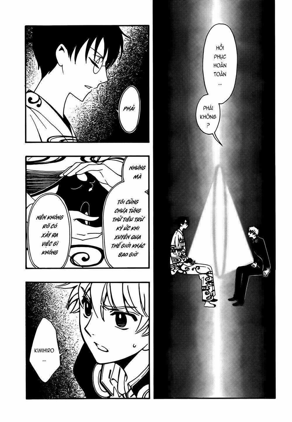 Tsubasa World Chronicle - Chapter 11 - Trang 16