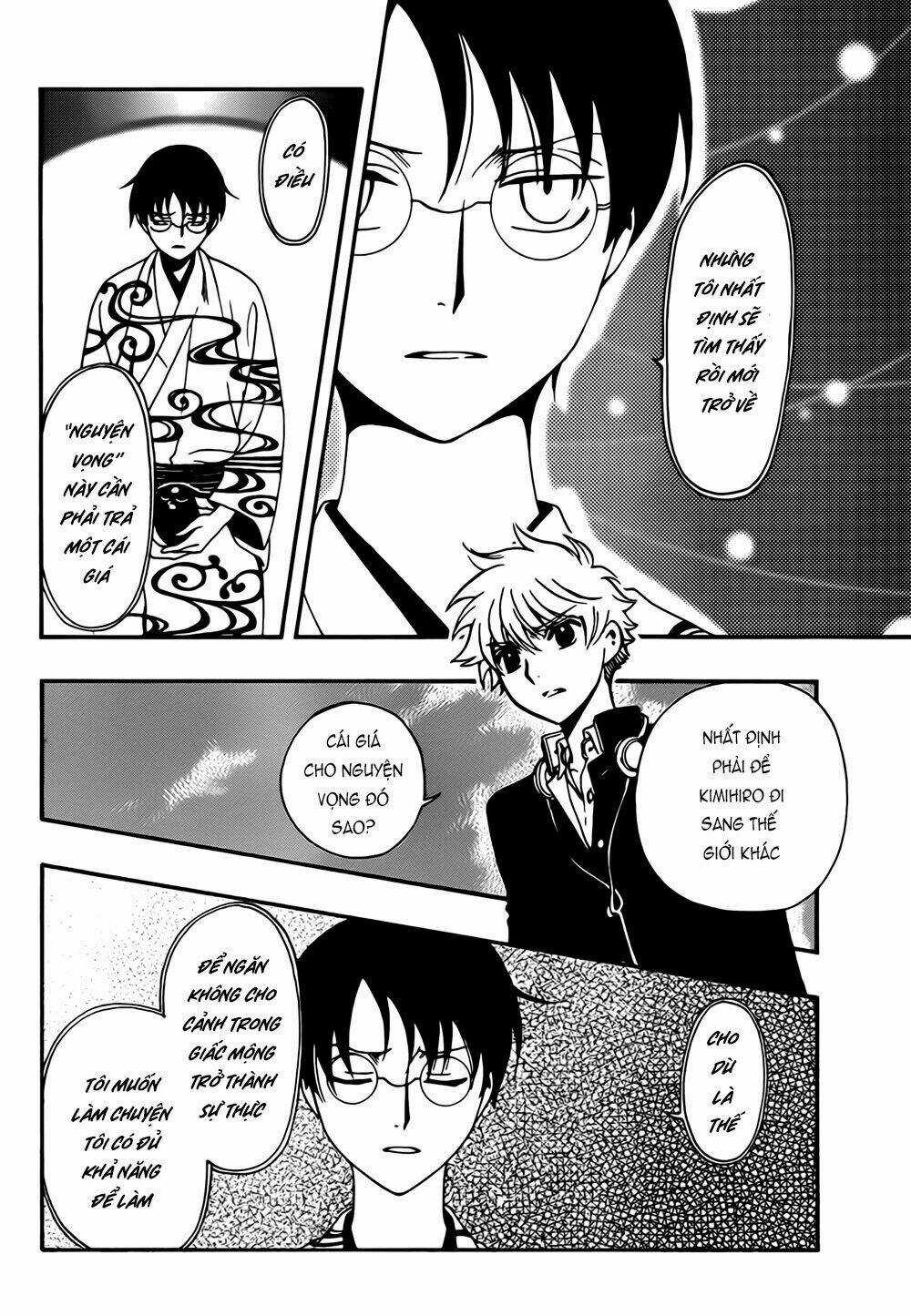 Tsubasa World Chronicle - Chapter 11 - Trang 17