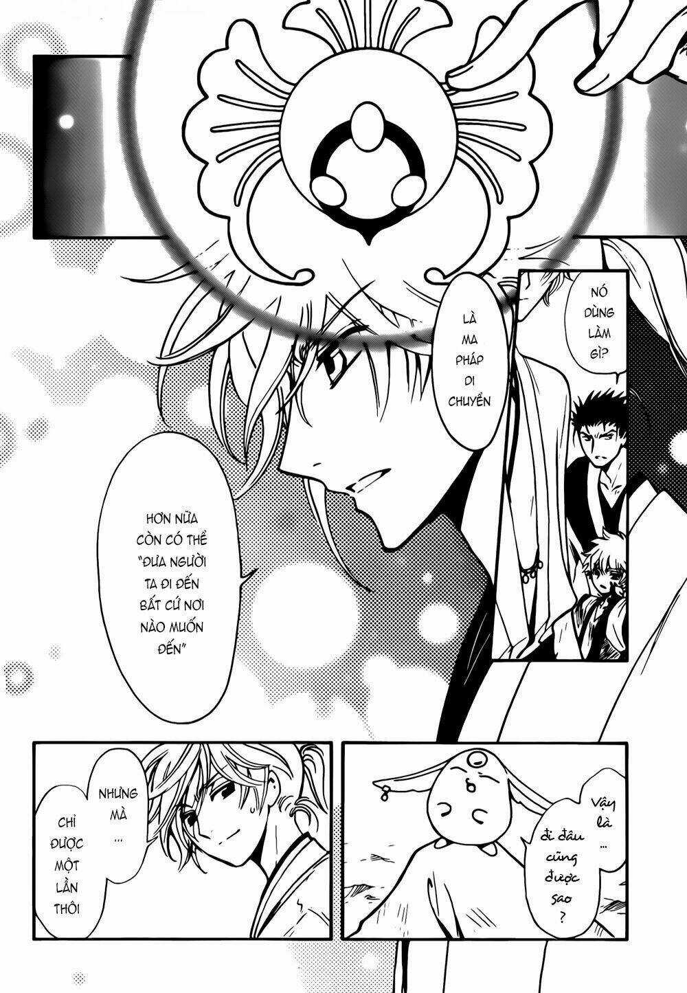 Tsubasa World Chronicle - Chapter 11 - Trang 25