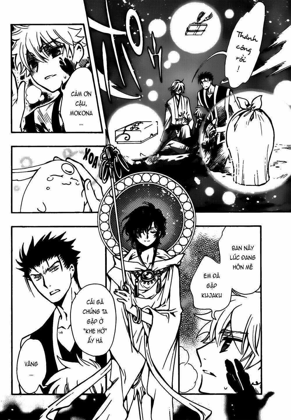 Tsubasa World Chronicle - Chapter 11 - Trang 5