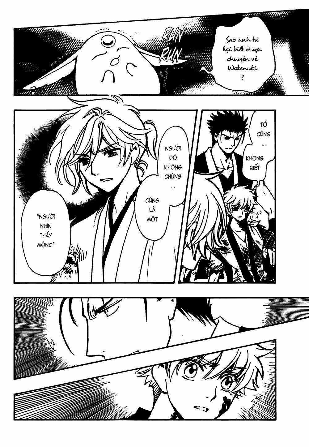 Tsubasa World Chronicle - Chapter 11 - Trang 7