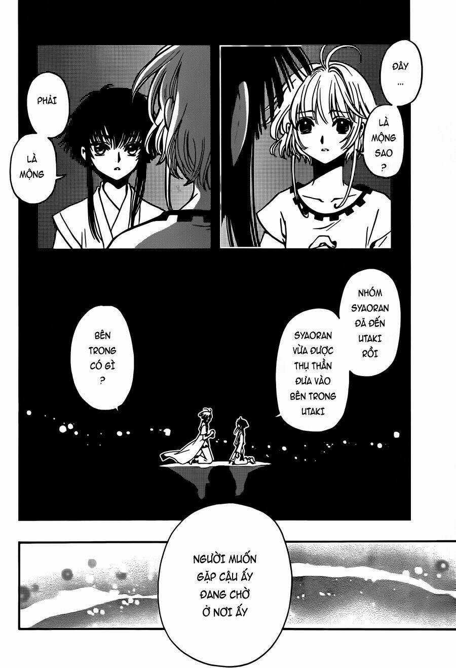Tsubasa World Chronicle - Chapter 12 - Trang 16