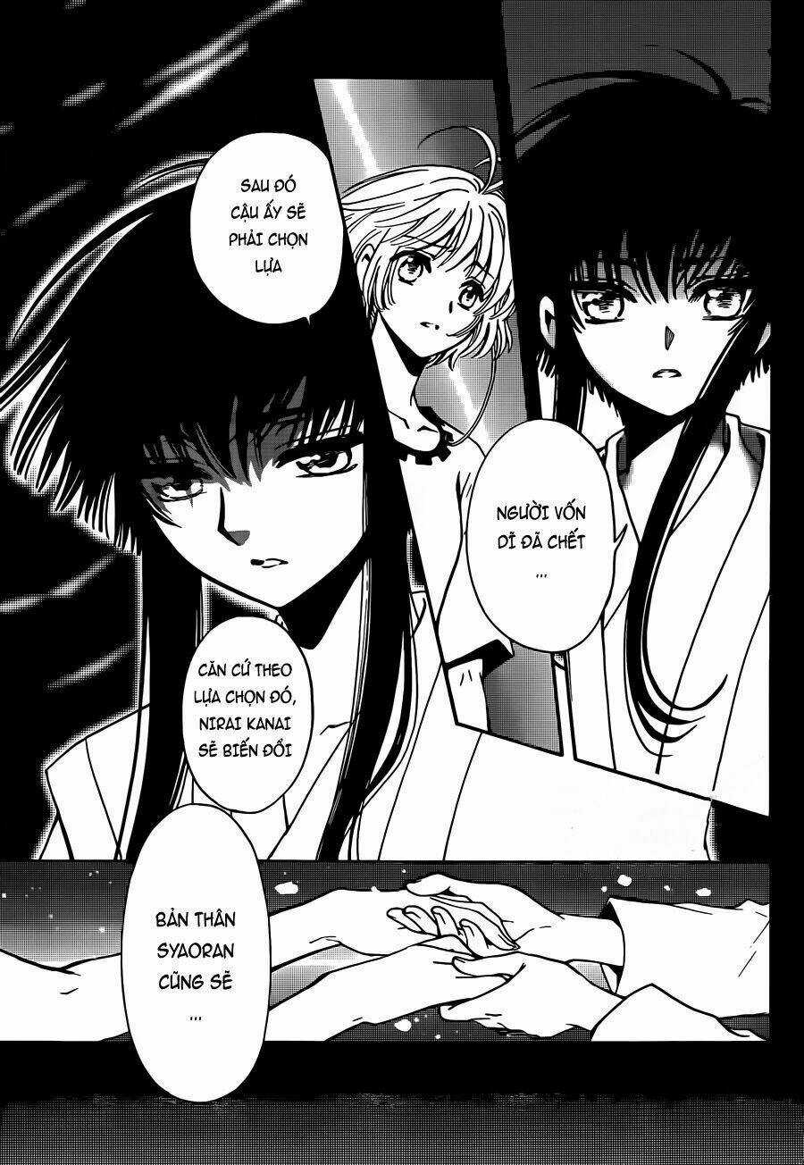 Tsubasa World Chronicle - Chapter 12 - Trang 17