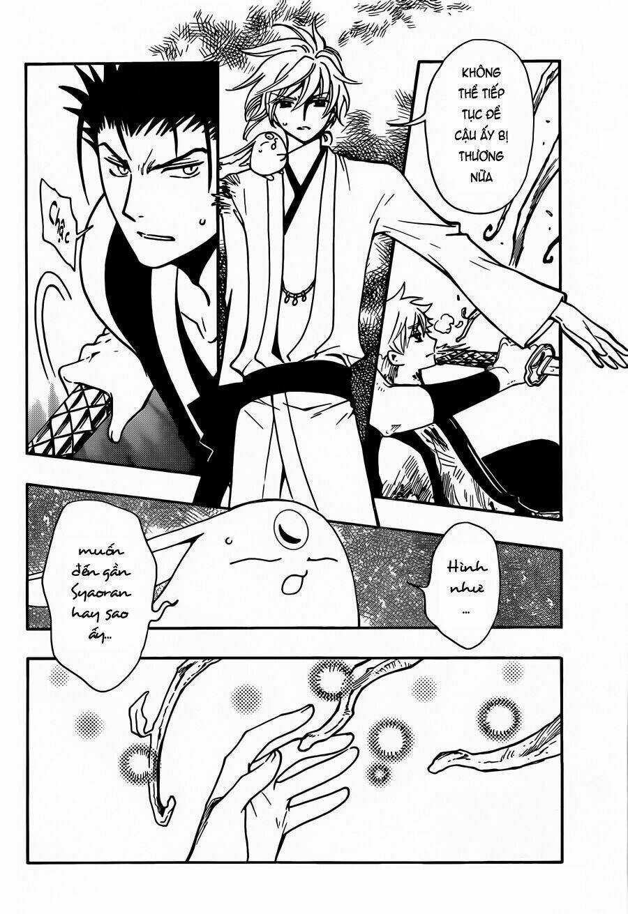 Tsubasa World Chronicle - Chapter 12 - Trang 6