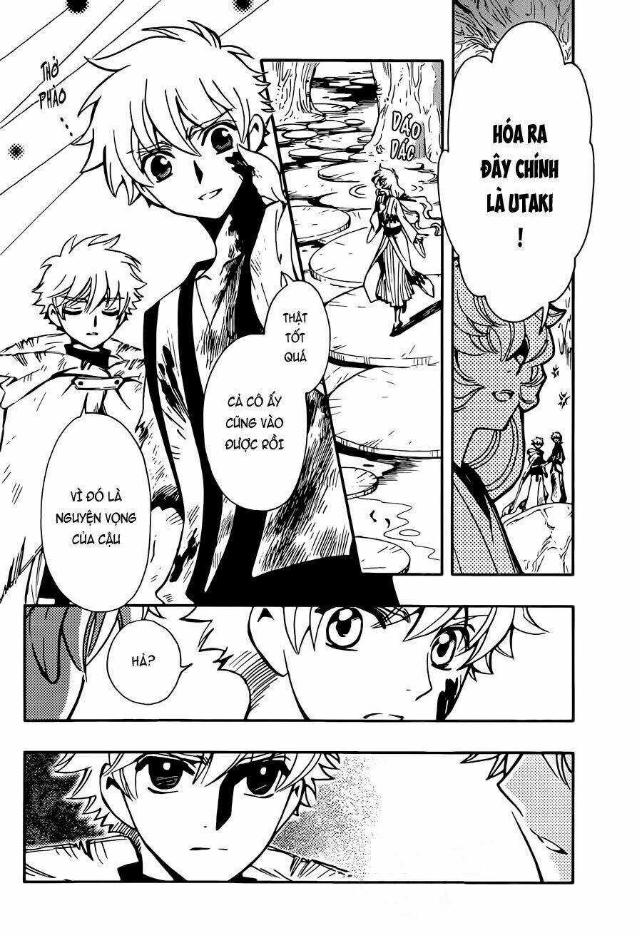 Tsubasa World Chronicle - Chapter 13 - Trang 12