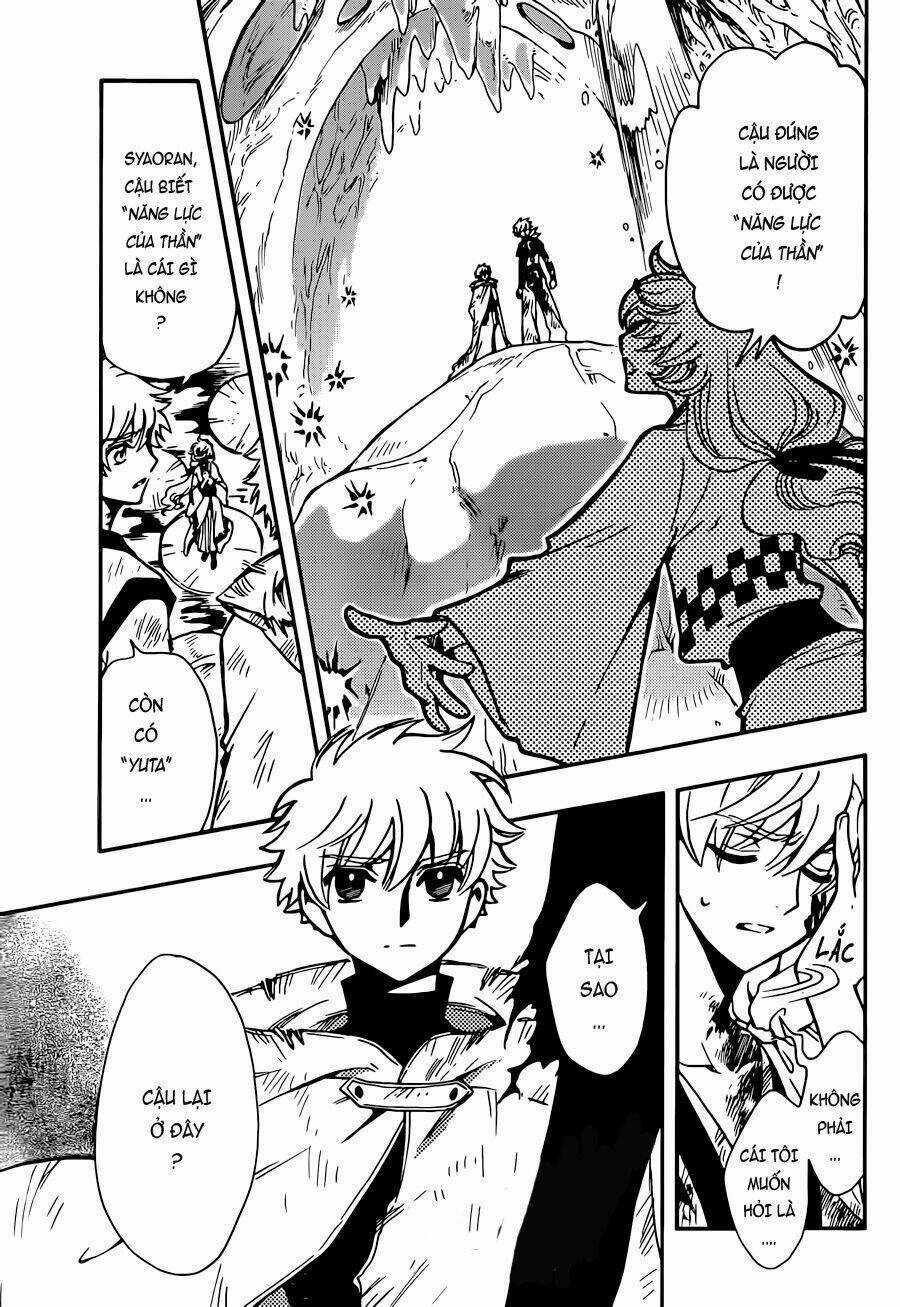 Tsubasa World Chronicle - Chapter 13 - Trang 13