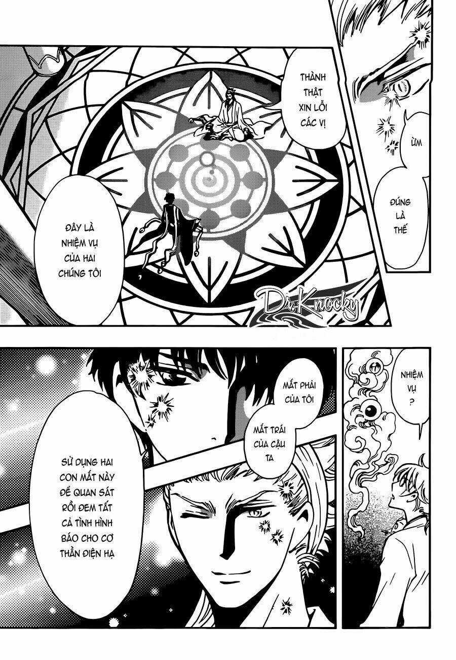 Tsubasa World Chronicle - Chapter 13 - Trang 19