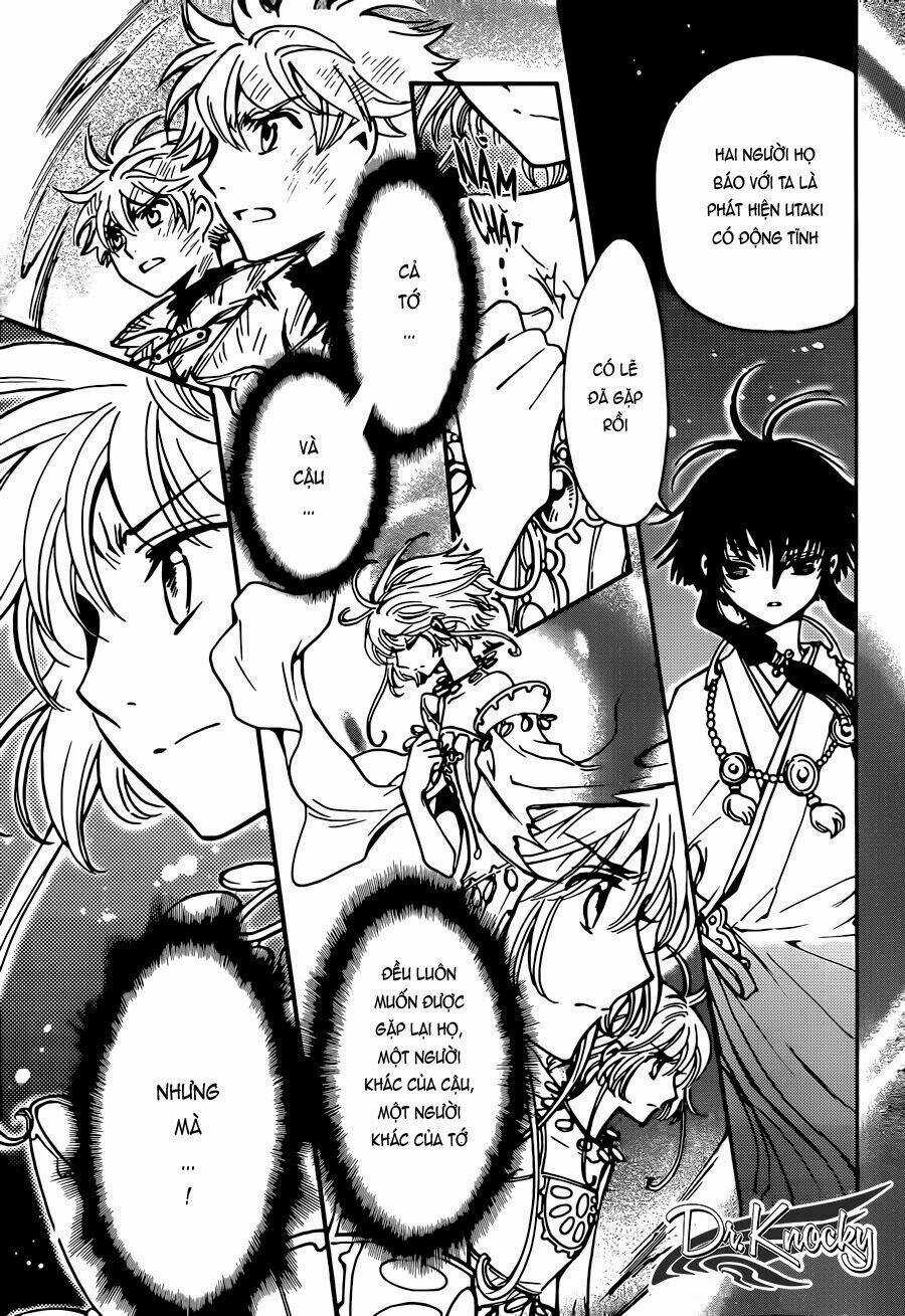 Tsubasa World Chronicle - Chapter 13 - Trang 25