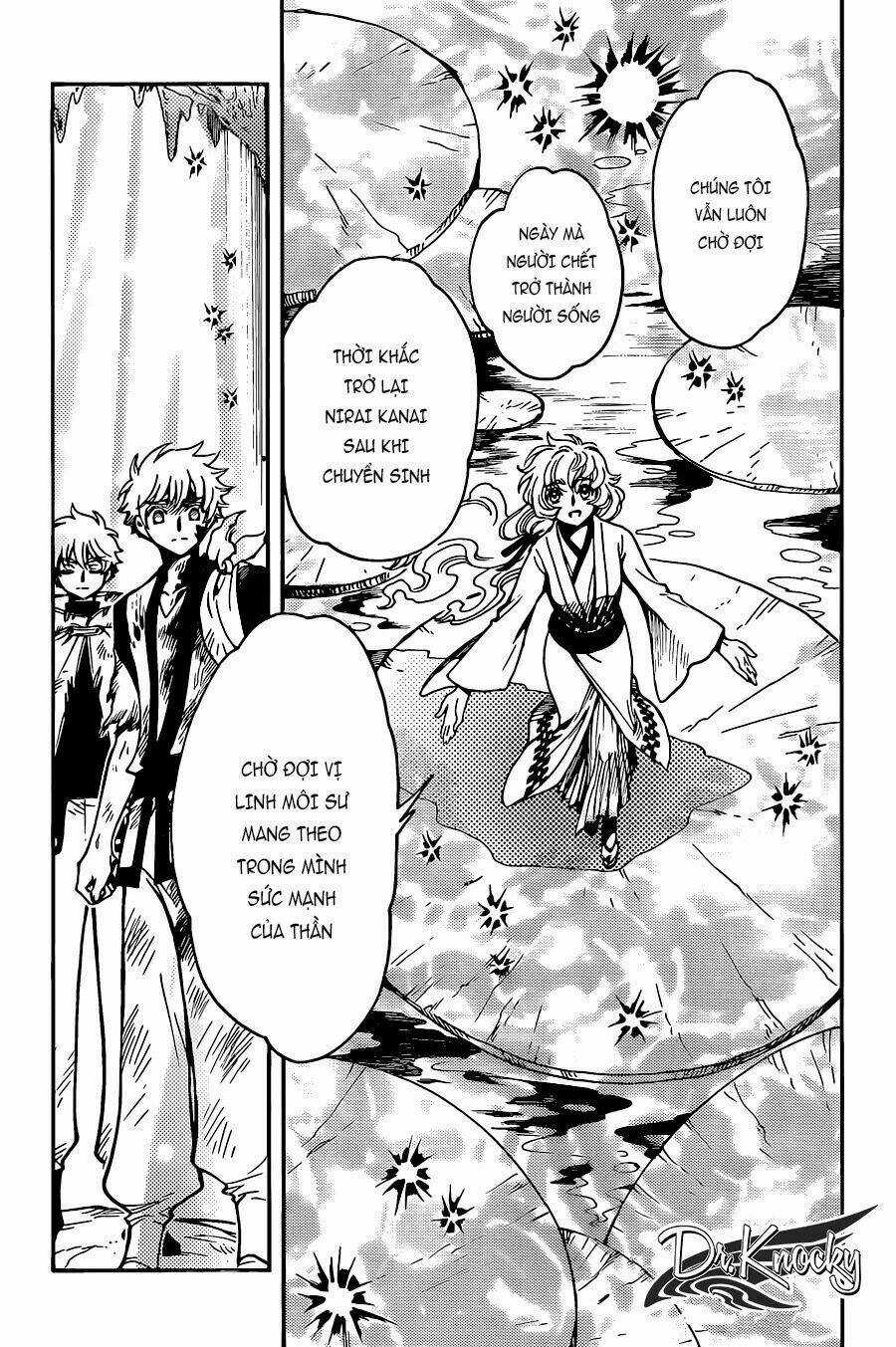 Tsubasa World Chronicle - Chapter 14 - Trang 13