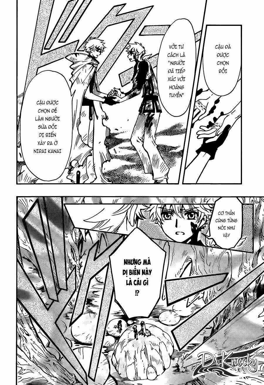 Tsubasa World Chronicle - Chapter 14 - Trang 15