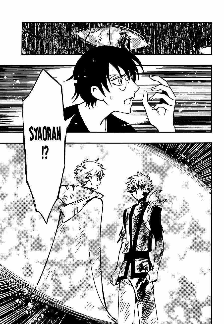 Tsubasa World Chronicle - Chapter 14 - Trang 18