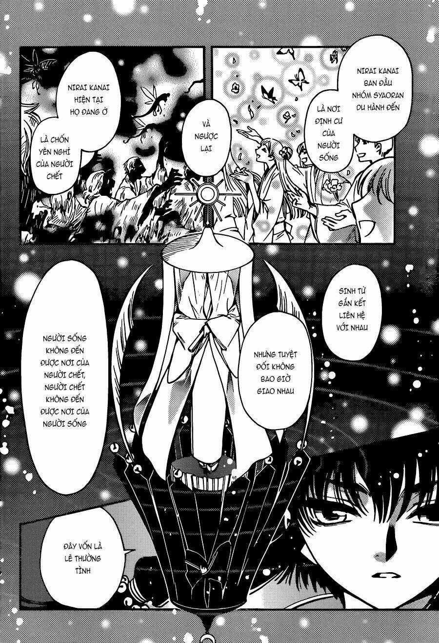 Tsubasa World Chronicle - Chapter 14 - Trang 19