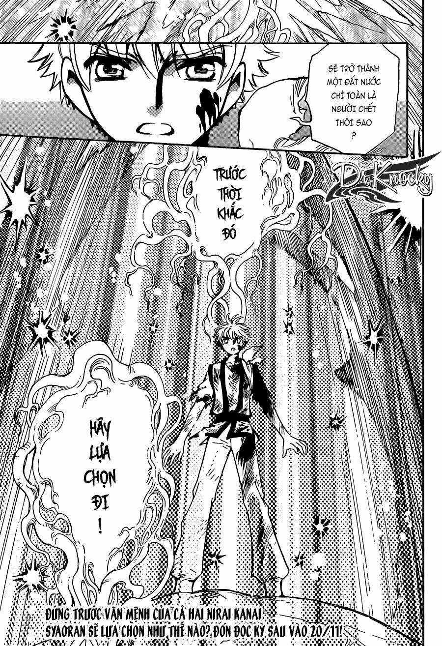 Tsubasa World Chronicle - Chapter 14 - Trang 24