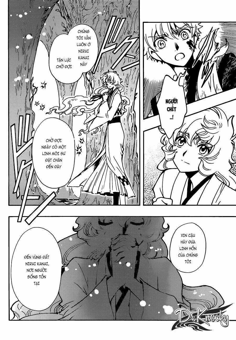 Tsubasa World Chronicle - Chapter 14 - Trang 10