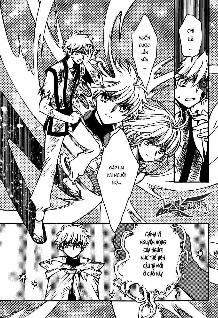 Tsubasa World Chronicle - Chapter 15 - Trang 13