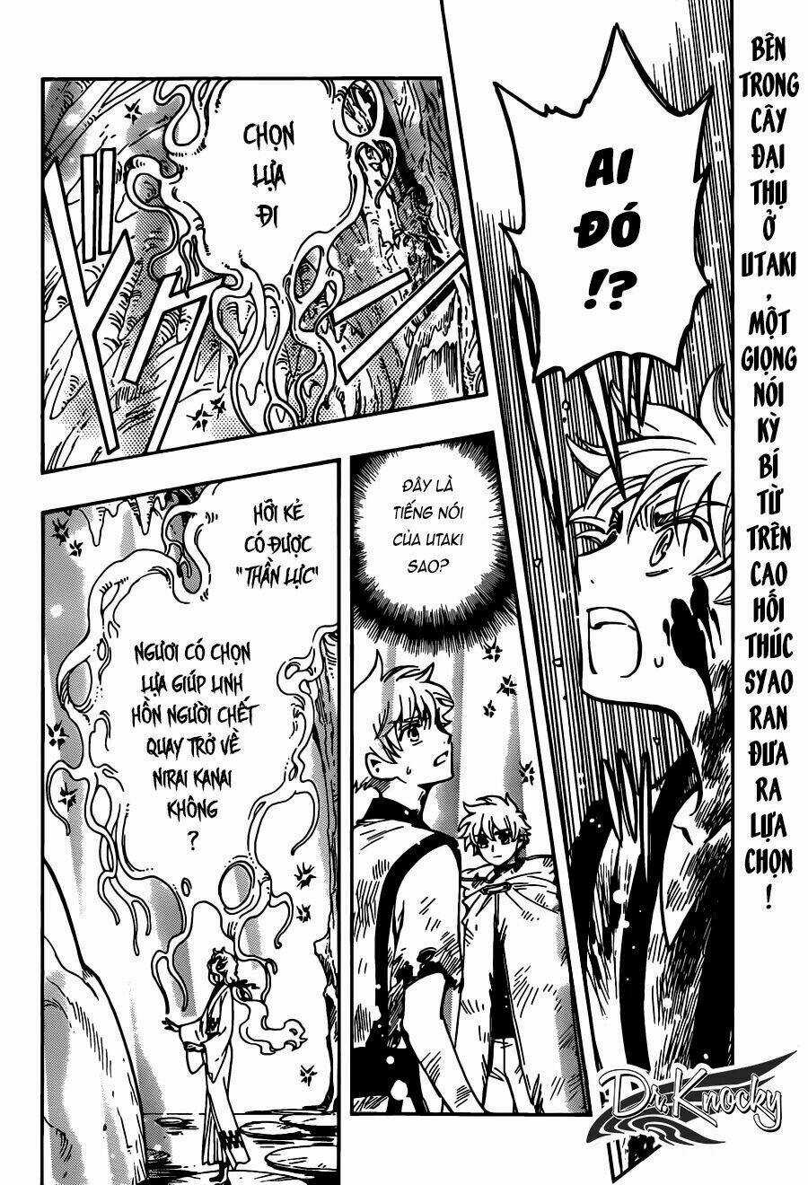 Tsubasa World Chronicle - Chapter 15 - Trang 3