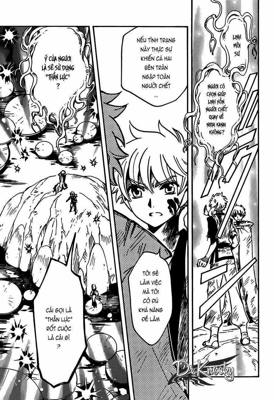 Tsubasa World Chronicle - Chapter 15 - Trang 6