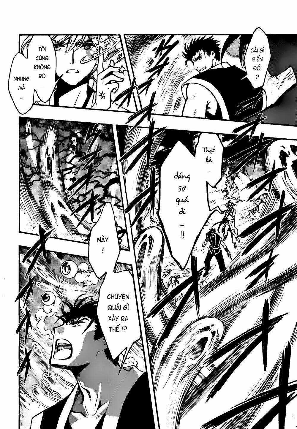 Tsubasa World Chronicle - Chapter 16 - Trang 2