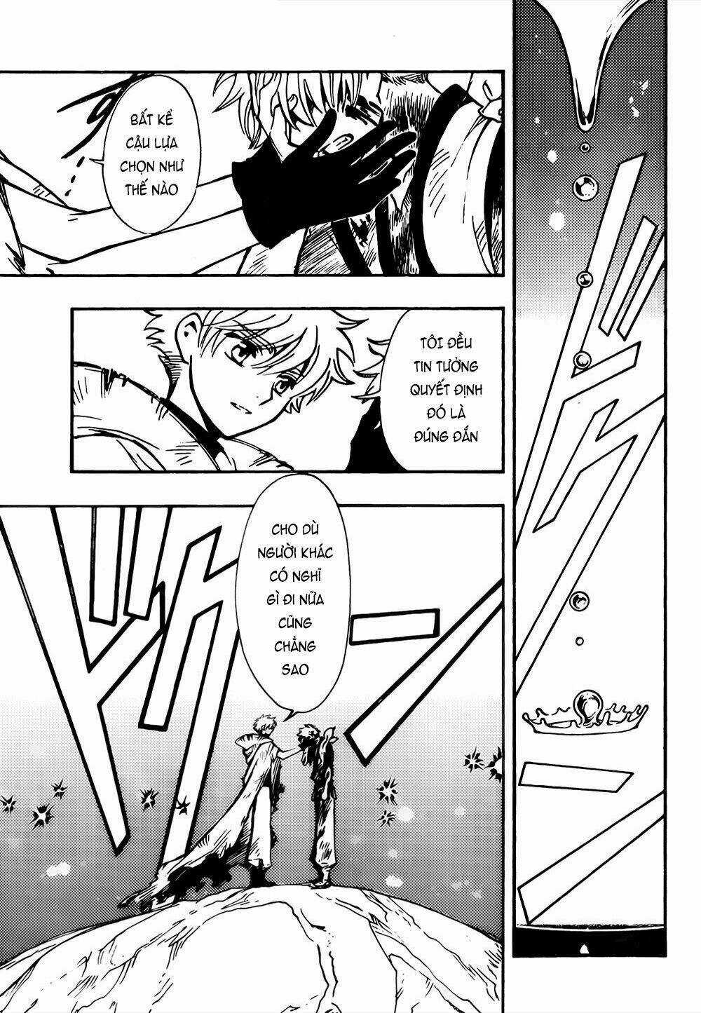 Tsubasa World Chronicle - Chapter 16 - Trang 6
