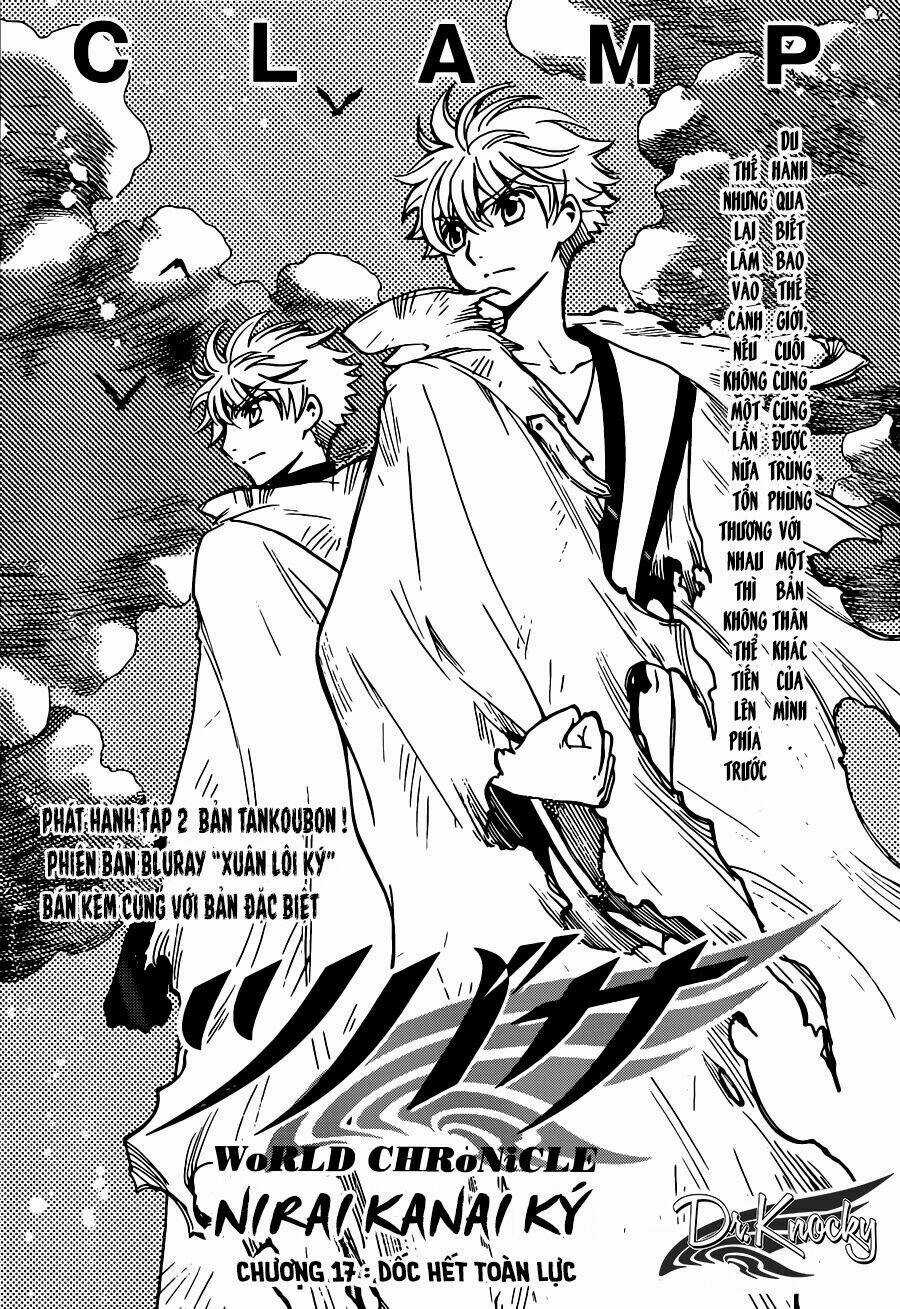 Tsubasa World Chronicle - Chapter 17 - Trang 2