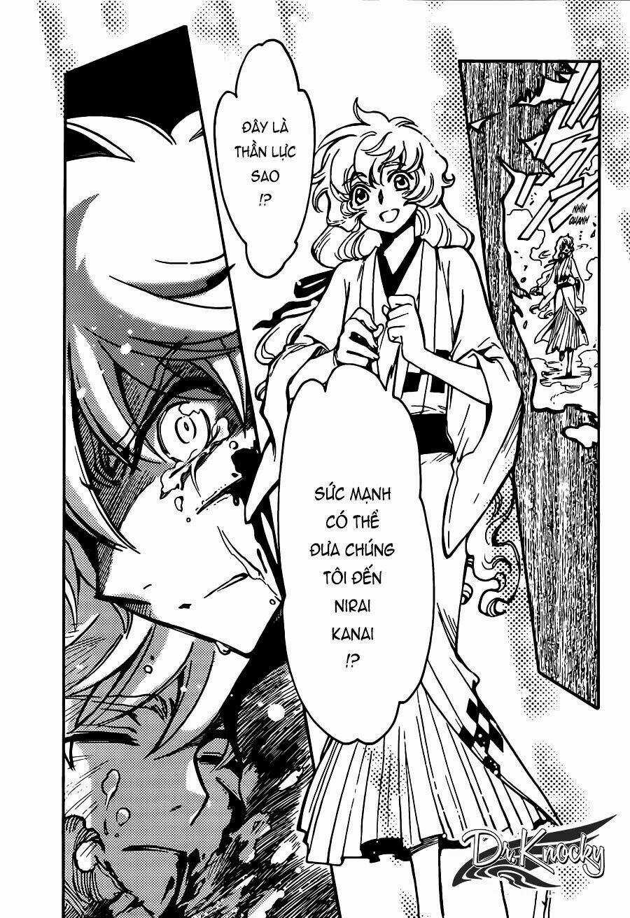 Tsubasa World Chronicle - Chapter 17 - Trang 20