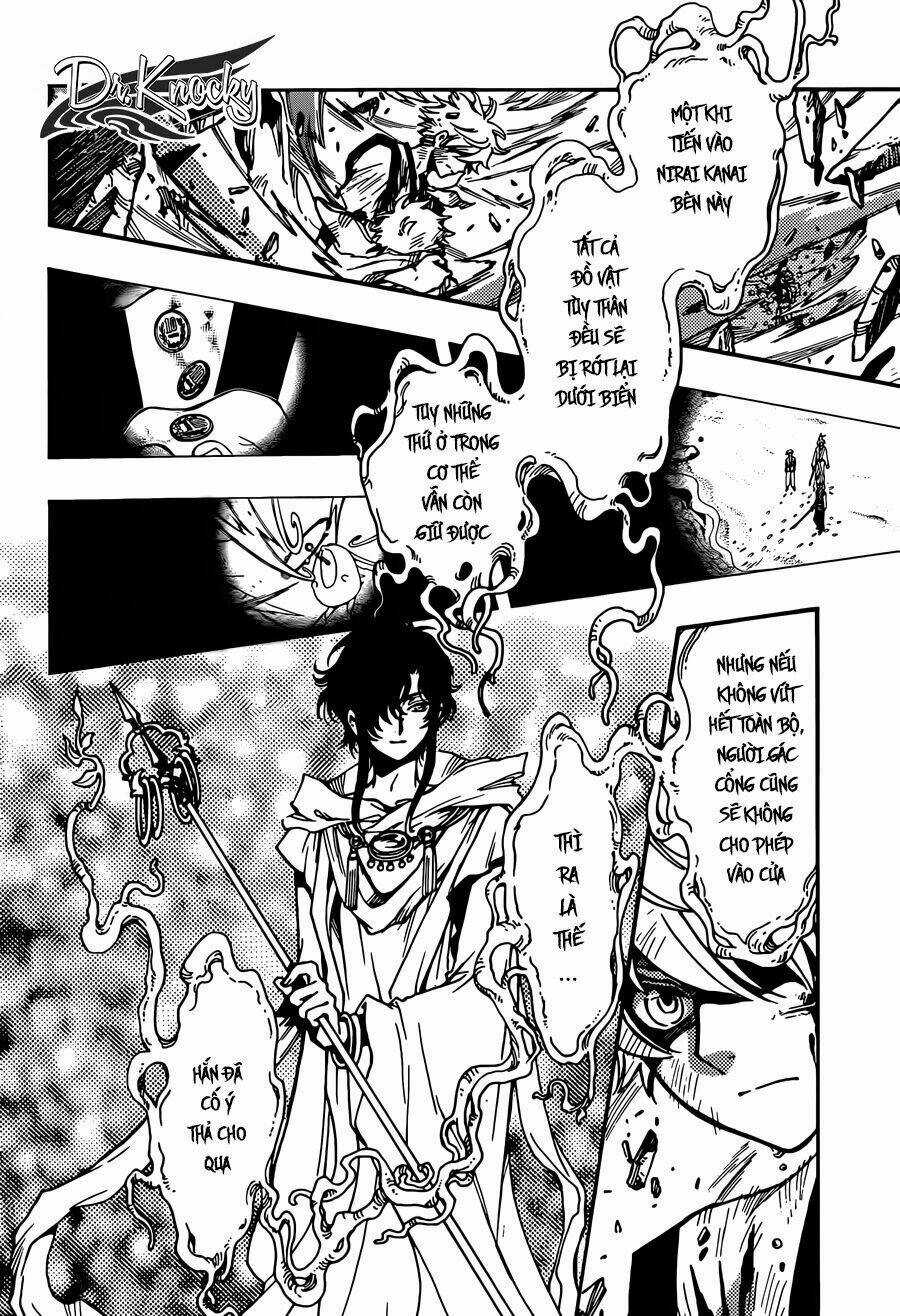 Tsubasa World Chronicle - Chapter 18 - Trang 11