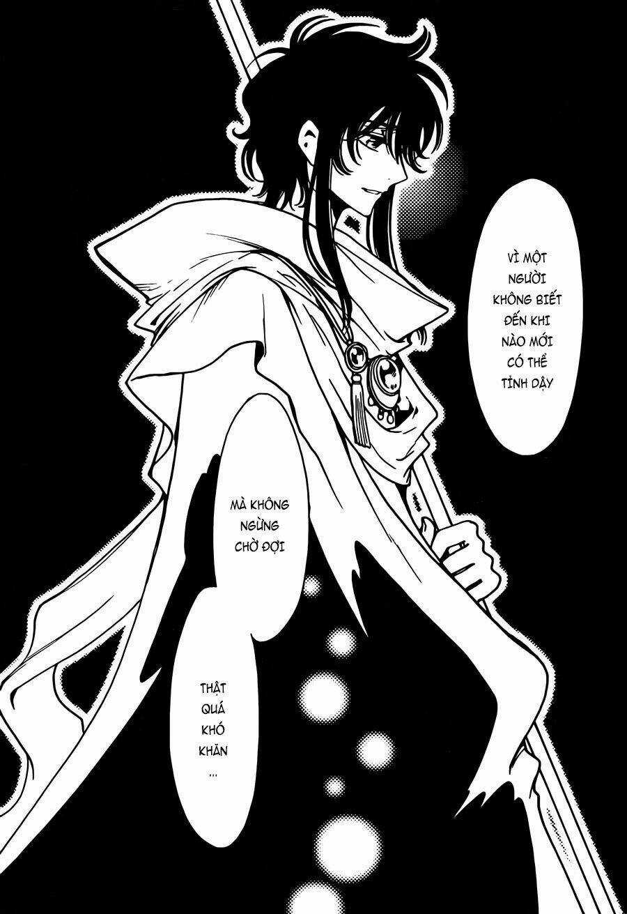 Tsubasa World Chronicle - Chapter 18 - Trang 30