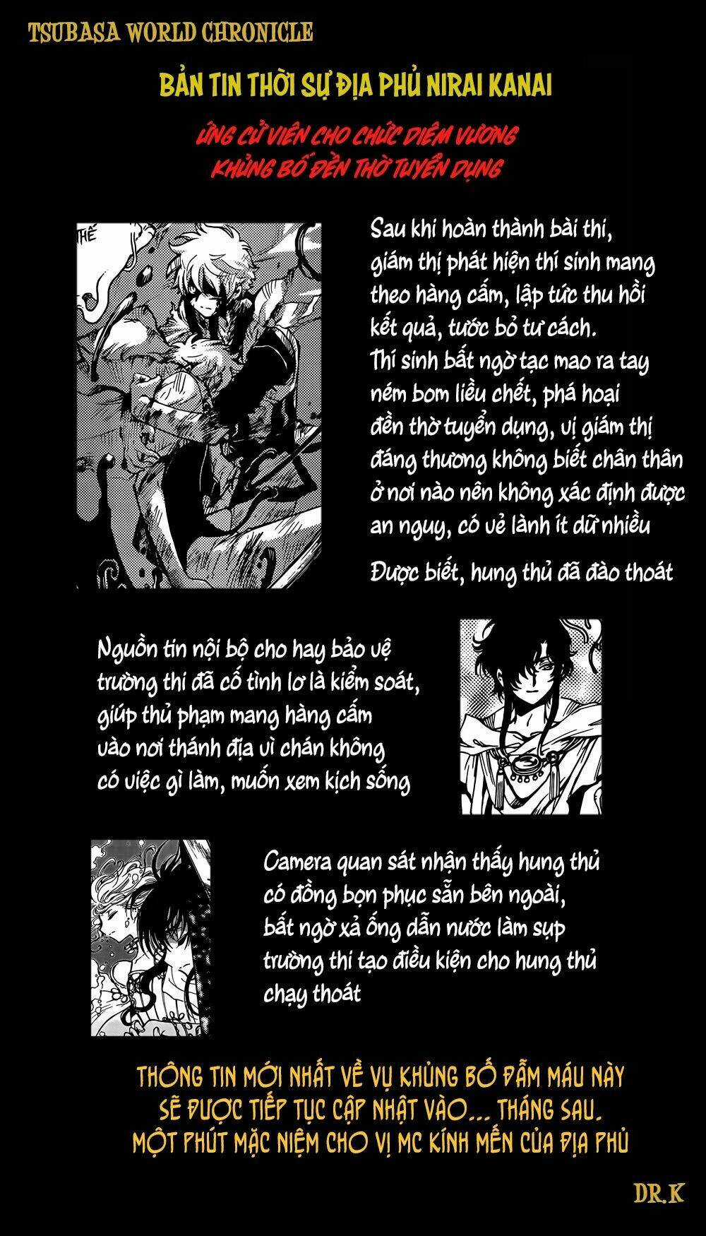 Tsubasa World Chronicle - Chapter 18 - Trang 32