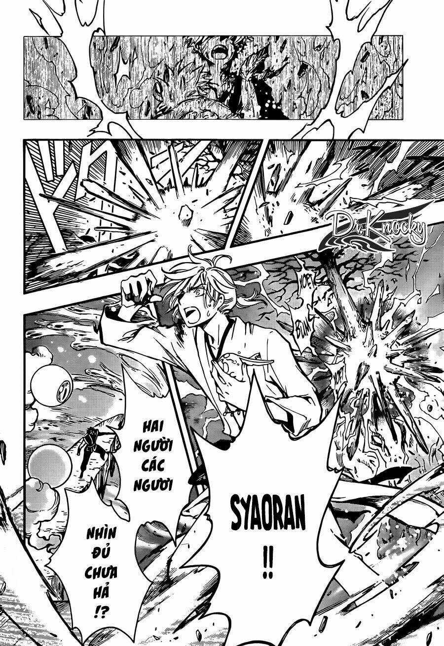 Tsubasa World Chronicle - Chapter 18 - Trang 5