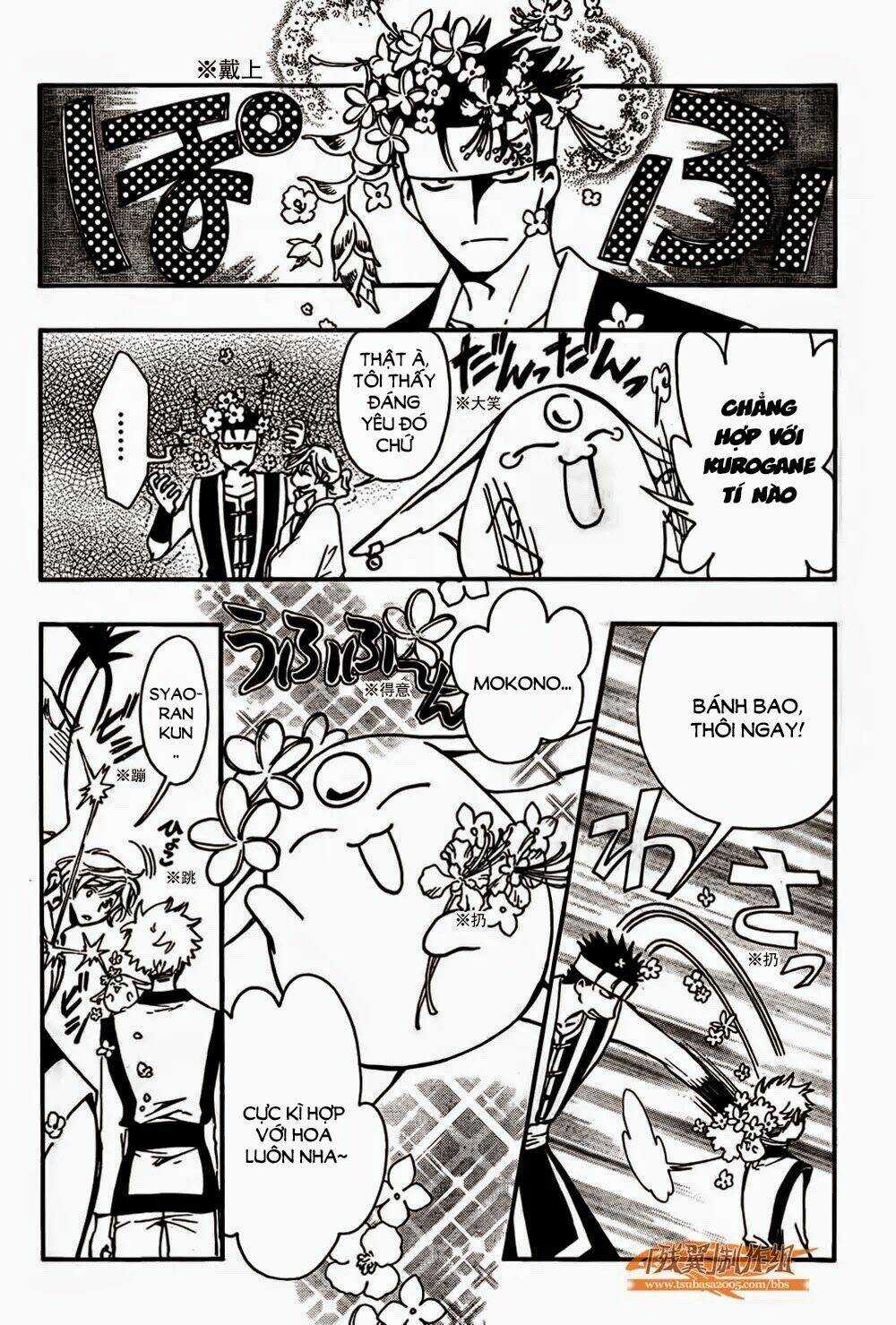 Tsubasa World Chronicle - Chapter 2 - Trang 11