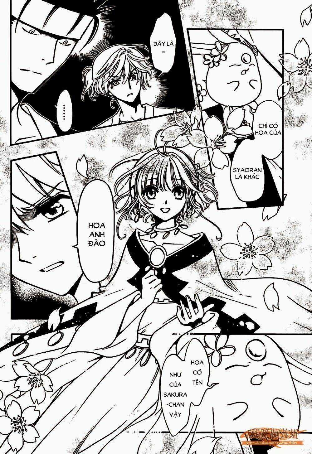Tsubasa World Chronicle - Chapter 2 - Trang 13