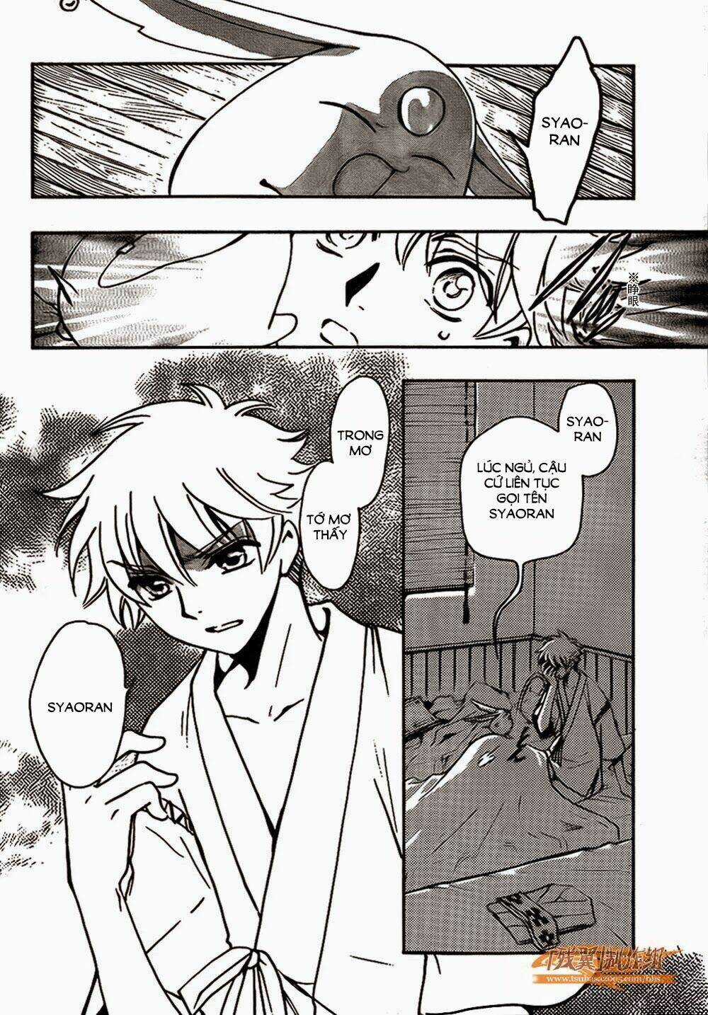 Tsubasa World Chronicle - Chapter 2 - Trang 20