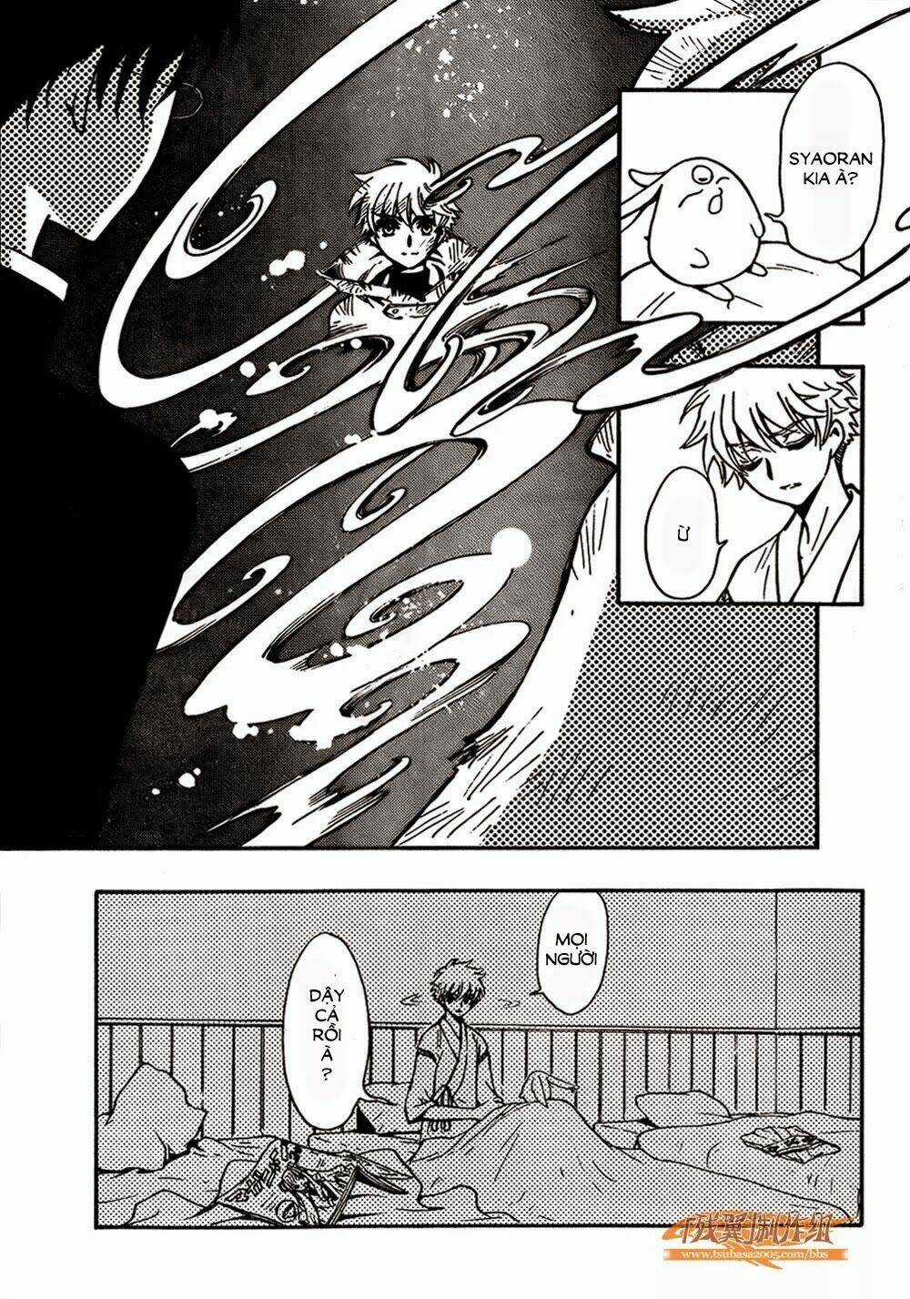 Tsubasa World Chronicle - Chapter 2 - Trang 21