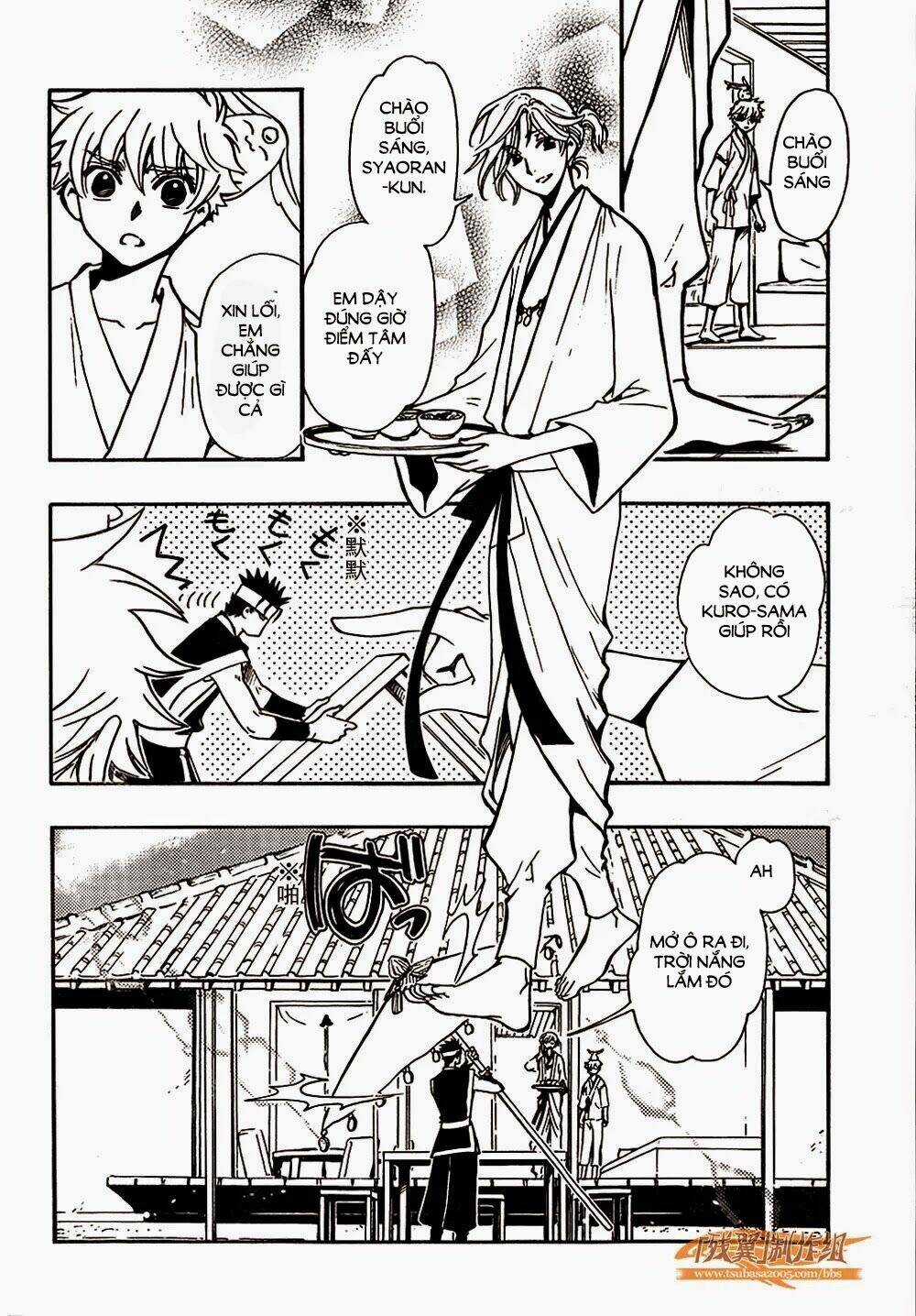 Tsubasa World Chronicle - Chapter 2 - Trang 22