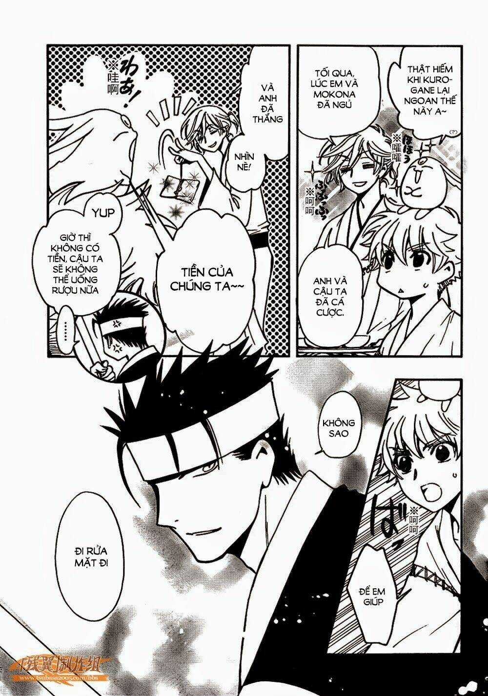 Tsubasa World Chronicle - Chapter 2 - Trang 23