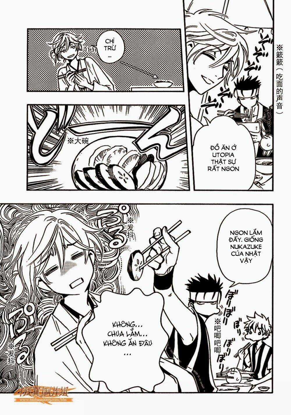 Tsubasa World Chronicle - Chapter 2 - Trang 25