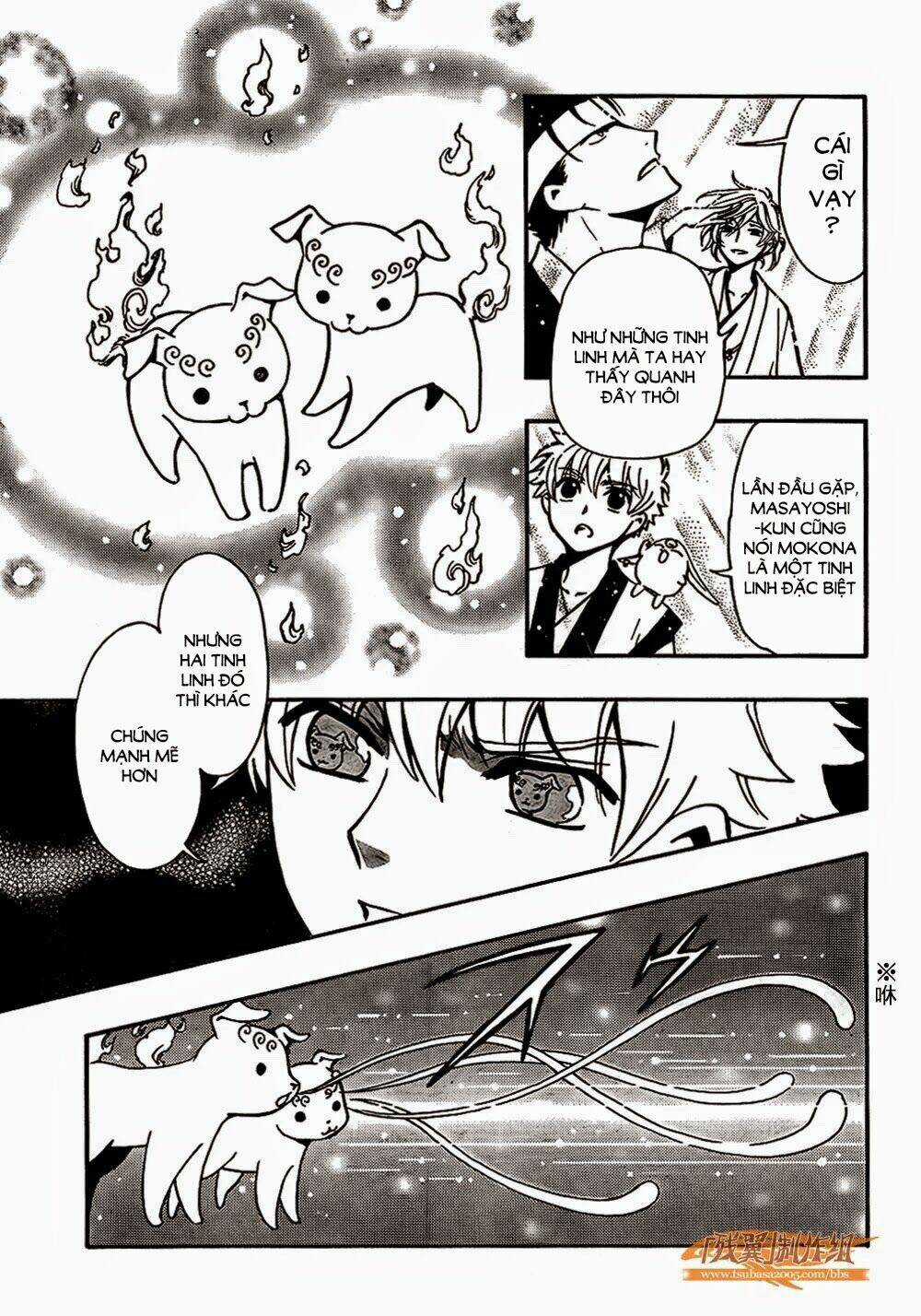 Tsubasa World Chronicle - Chapter 2 - Trang 27