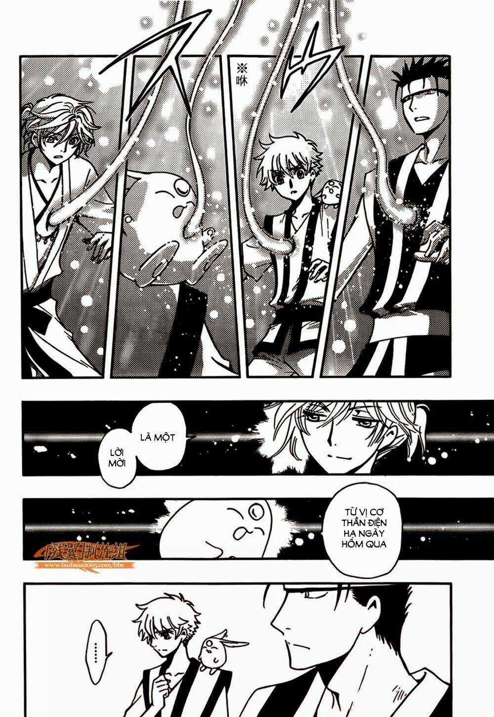 Tsubasa World Chronicle - Chapter 2 - Trang 28