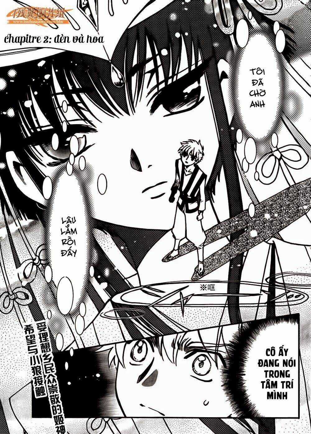Tsubasa World Chronicle - Chapter 2 - Trang 5
